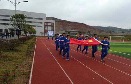 临夏州农业学校