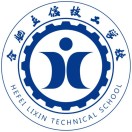 合肥立信技工学校