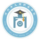 沧州市工商职业学校