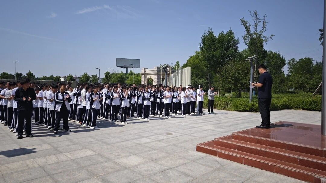 实训实习