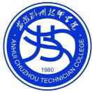 安徽滁州技师学院
