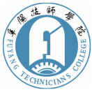 安徽阜阳技师学院