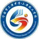 宁国市三津技工学校