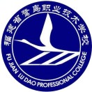 福建省鹭岛职业技术学校