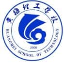 黄梅理工中等专业学校