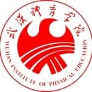 武汉体育学院附属体育运动学校