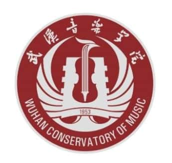 武汉音乐学院附属中等音乐学校