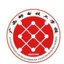 广西邮电技工学校