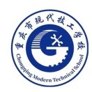 重庆市现代技工学校