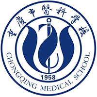 重庆市医科学校