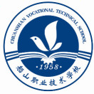 遂宁市船山职业技术学校