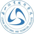 乐山职业技术学院