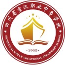 四川省宣汉职业中专学校