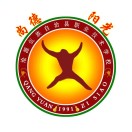 沧源佤族自治县职业技术学校