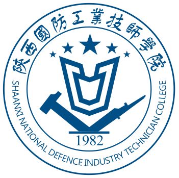 陕西国防工业技师学院