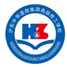 沪东中华造船集团高级技工学校