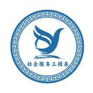 景德镇陶瓷技师学院