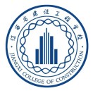 江西省城市建设高级技术学校