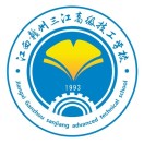 江西赣州三江高级技工学校