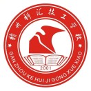赣州科汇技工学校