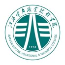 江西电力职业技术学院